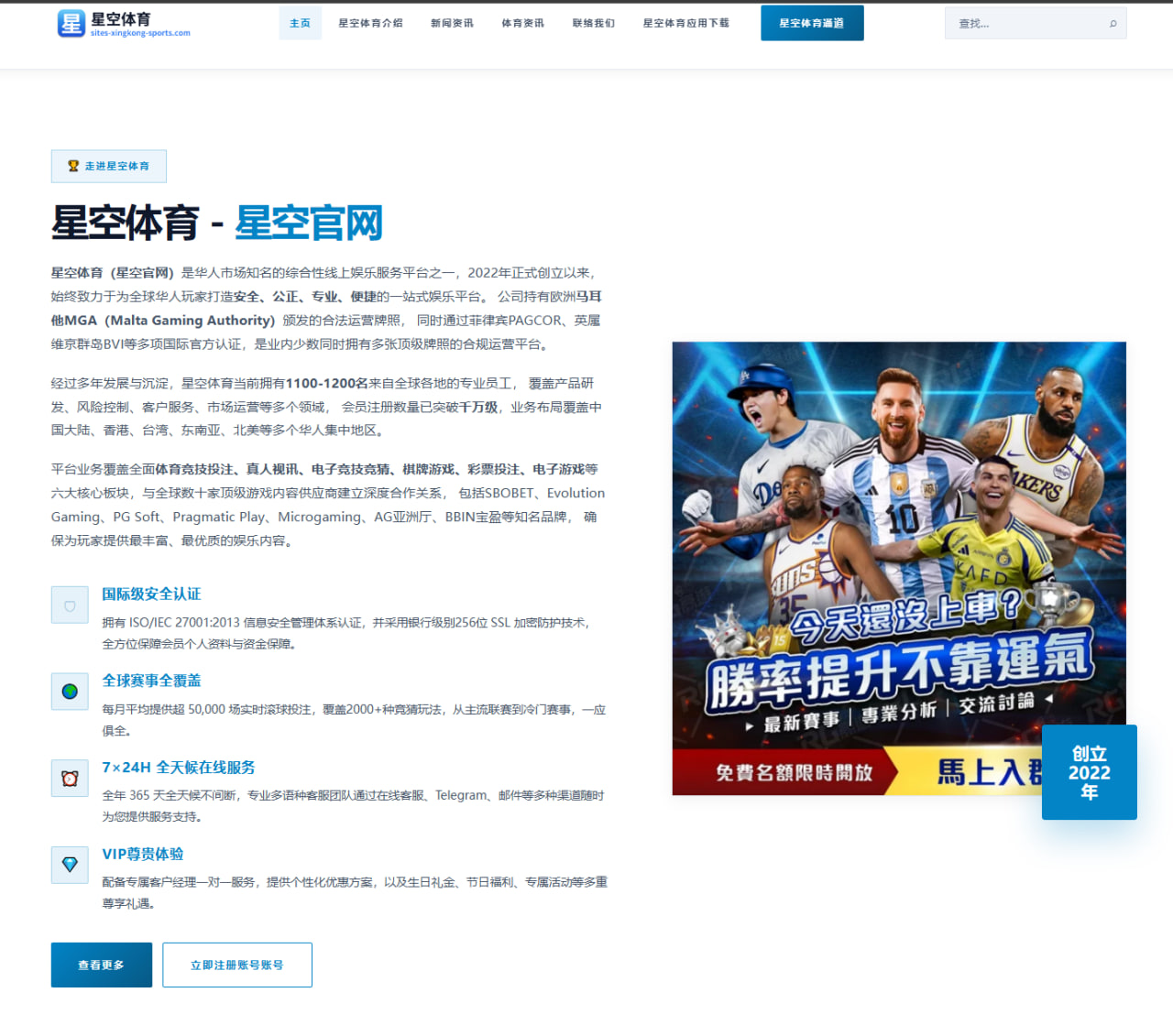 哈登快船谈判僵局：合同年博弈与未来去向深度解析