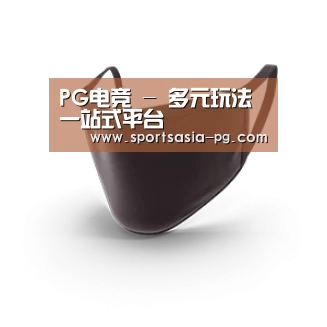 成人布口罩