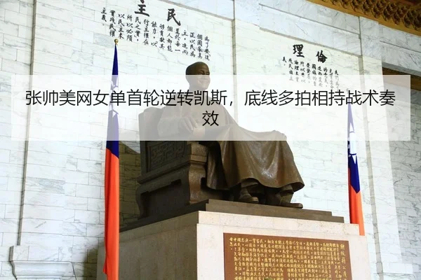zhang-shuai-mei-wang-nv-dan-shou-lun-ni-zhuan-kai-si-di-xian-duo-pai-xiang-chi-zhan-shu-zou-xiao-3-242.jpg